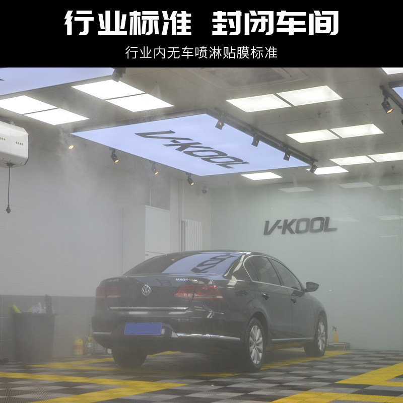 威固防爆加厚汽车贴膜