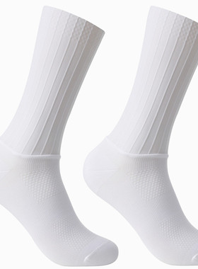 BMA Aero pro专业跑步运动骑行袜男女款防滑透气自行车中长筒快干