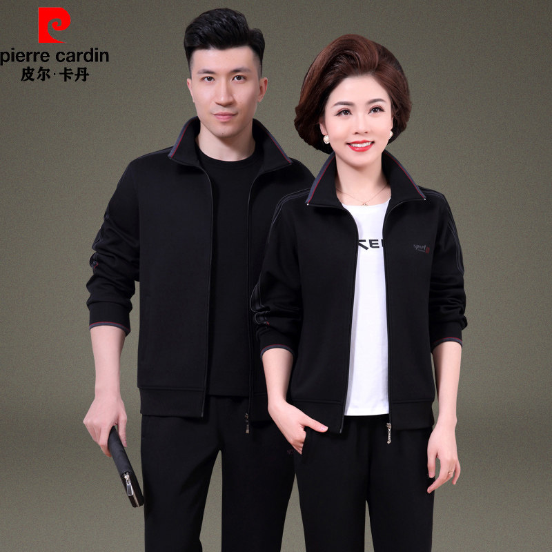 皮尔卡丹情侣运动套装秋季中老年男女休闲三件套爸爸妈妈跑步服装