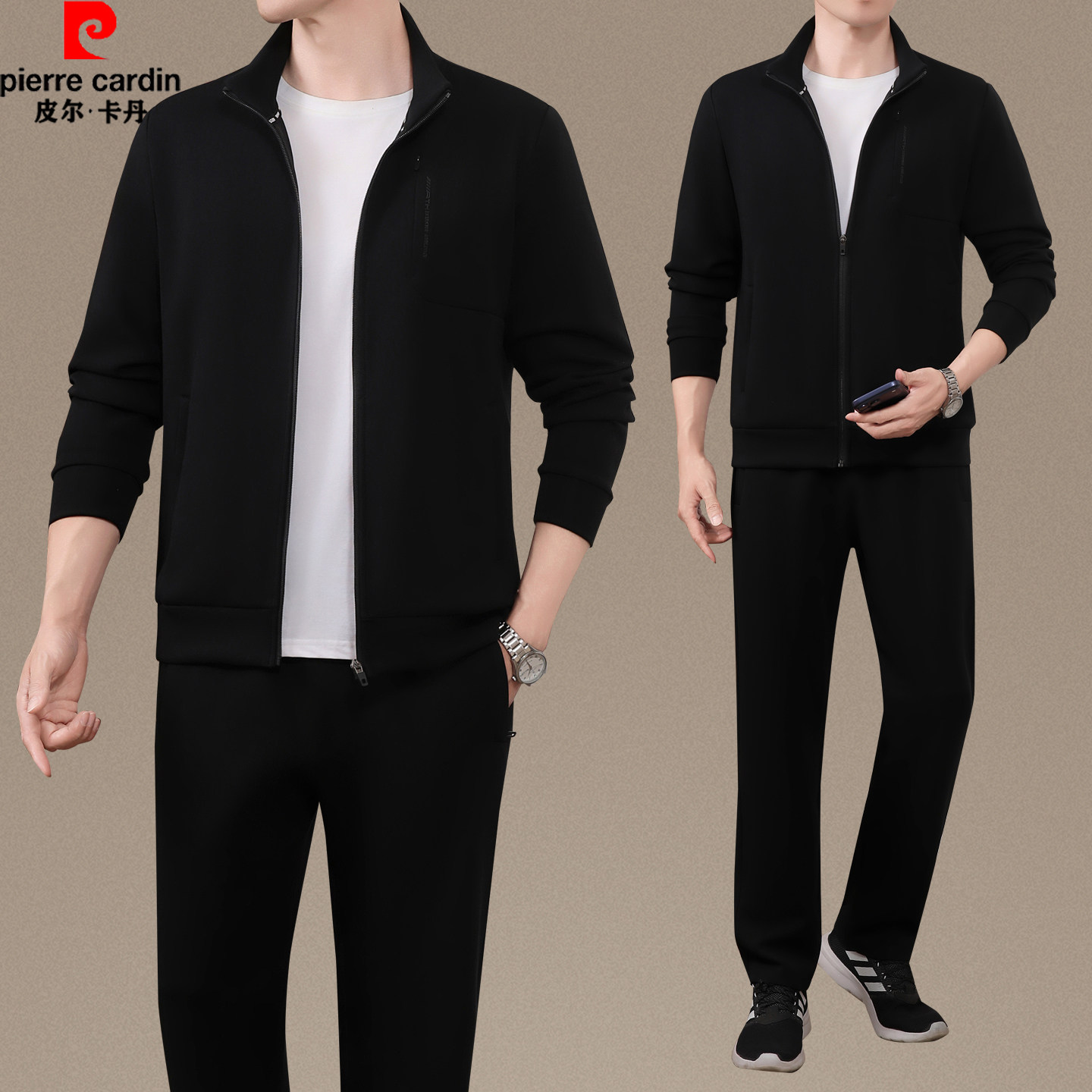 皮尔卡丹品牌运动套装男士2026春秋季新款中老年爸爸休闲服两件套