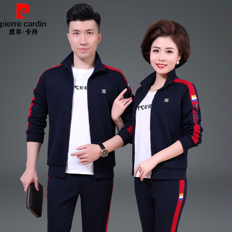 皮尔卡丹春秋季运动套装男情侣装新款男女跑步休闲运动服卫衣外套