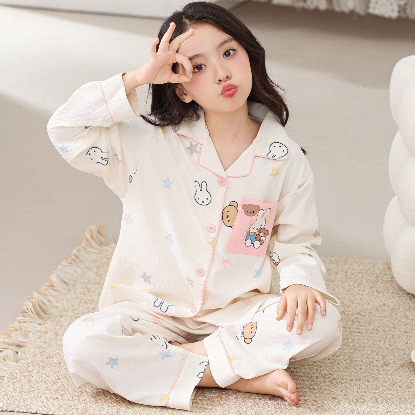 女童云朵棉甜美开衫家居服