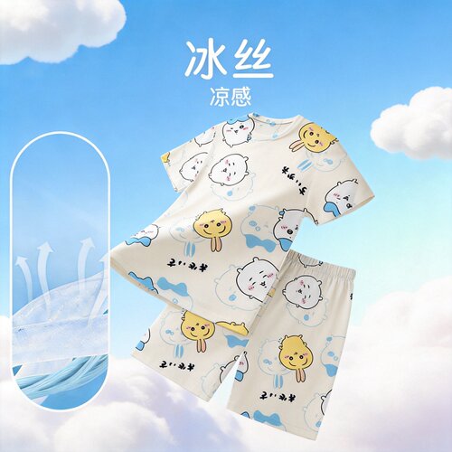 女童夏季冰丝凉感家居服套装