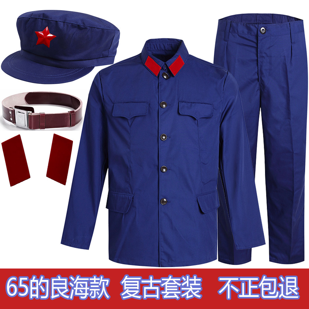 的确良海款65式老军套装正品军装男老兵老兵怀旧聚会演出服六五式