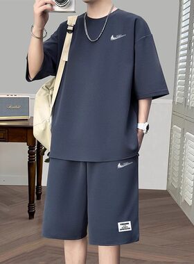 耐克顿休闲套装男生夏季潮流宽松