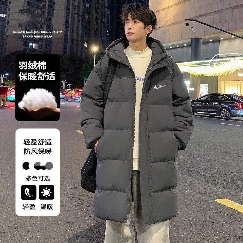 耐克顿中长款羽绒棉服男士冬季连帽过膝加厚保暖棉衣情侣棉袄外套