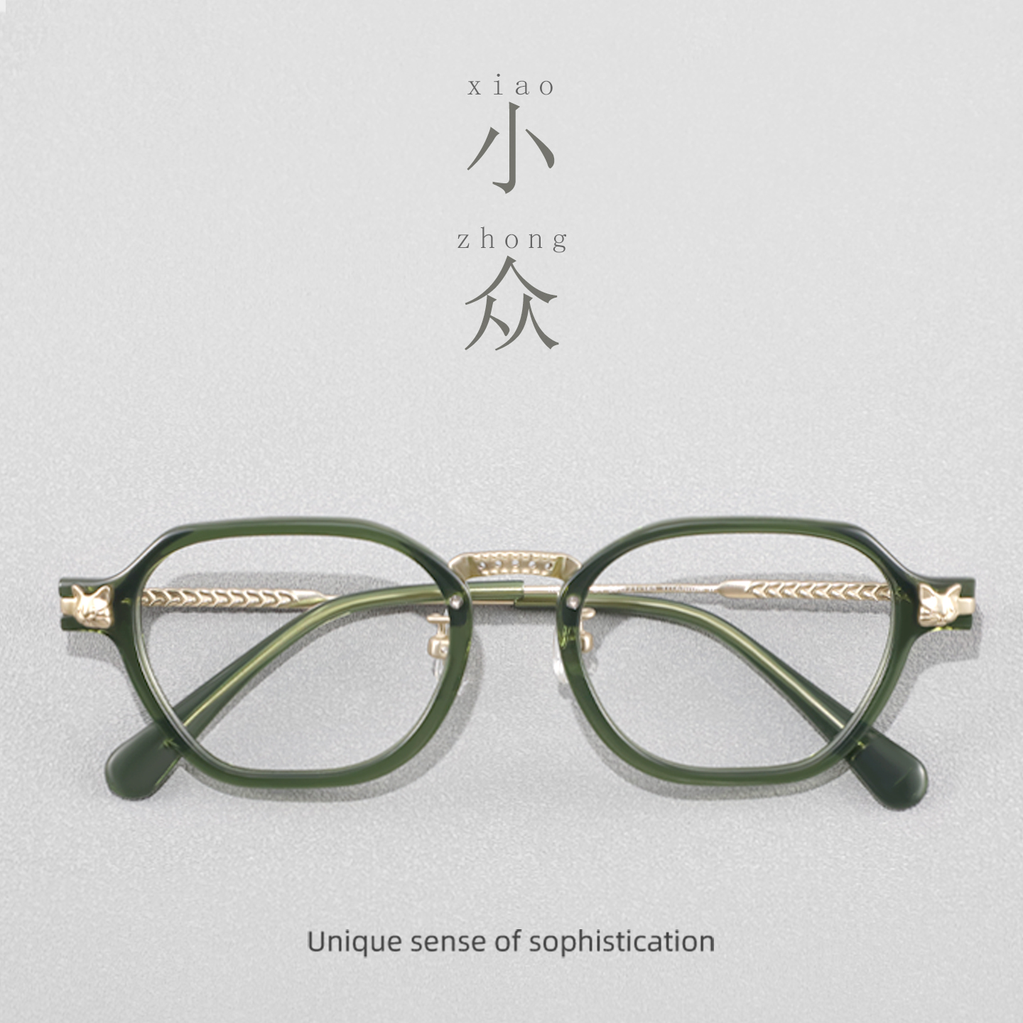 设计师款小众眼镜框女款日本超轻纯钛眼镜气质复古显瘦近视眼镜架