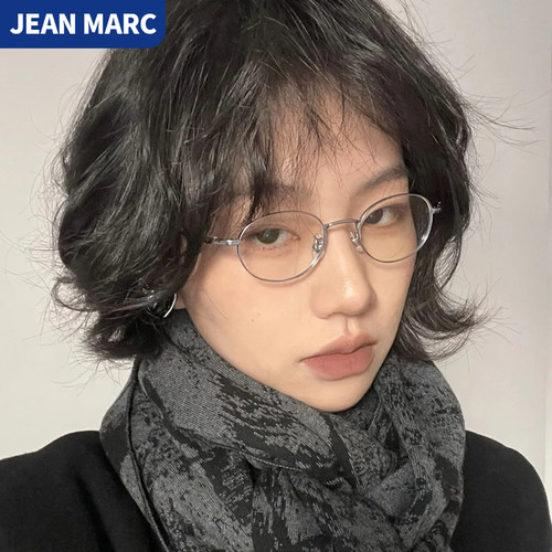 日系椭圆小框近视眼镜女素颜可配高度数超轻纯钛防蓝光抗疲劳镜框