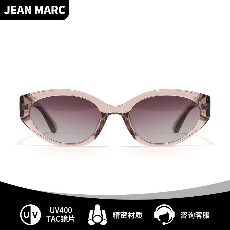 GM猫眼墨镜女款高级感夏季