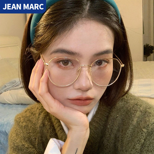 金丝眼镜显脸小可配高度数