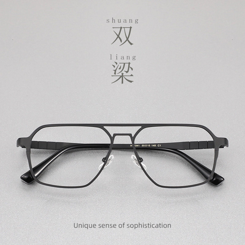 双梁纯钛黑框近视眼镜大脸男款可配度数痞帅超轻防蓝光眼镜架男潮