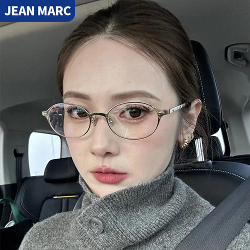 韩国ins博主同款椭圆框书呆子眼镜可配度数钛架防蓝光平光眼睛女