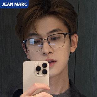 纯钛半框眼镜近视男款斯文痞帅可配度数超轻专业网上变色眼睛镜架