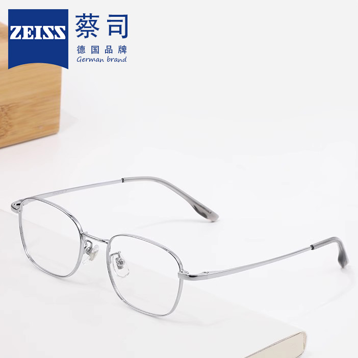 日系近视镜斯文败类小脸小框钛架