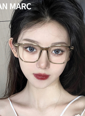 绿色眼镜框女大脸显瘦圆脸素颜方框近视眼镜韩版潮超轻大框显脸小