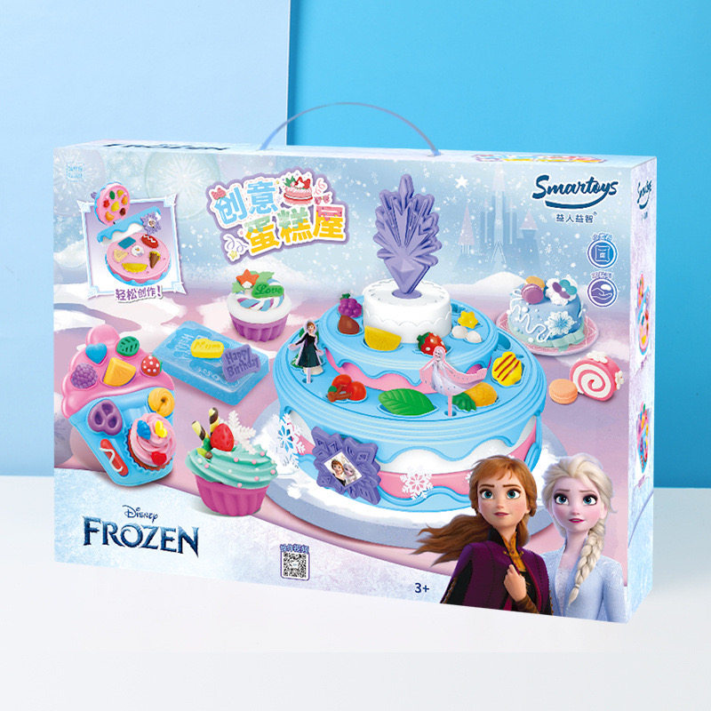 Disney迪士尼冰雪奇缘爱莎彩泥/橡皮泥