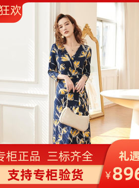 DI DVF连衣裙2023春夏新款v领系带显瘦裹身裙蓝底大黄花裹身裙