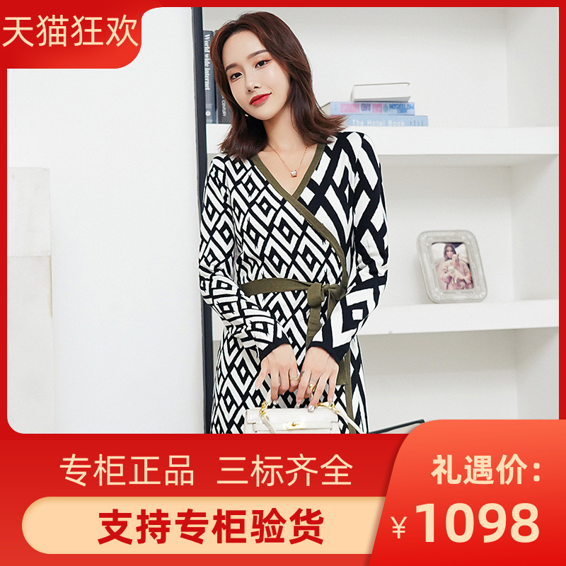 DI DVF连衣裙热卖2023年夏冬新款真丝针织黑白拼色针织裹身裙法式
