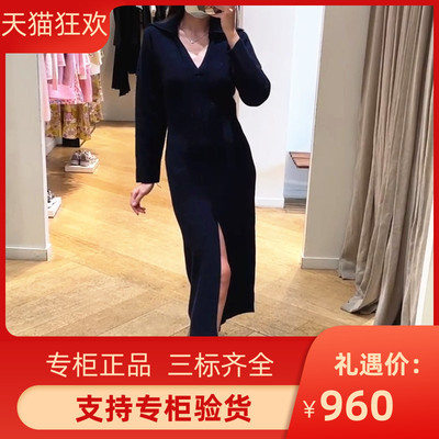IOR 2021彼得潘领收腰针织连衣裙SFPRO01967