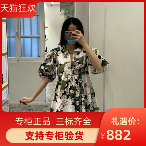 maSande2022法式复古花卉泡泡袖