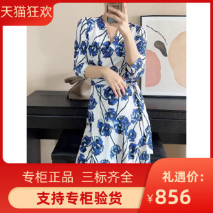 DI DVF夏季裹身裙女蓝色印花新款交襟连衣裙短裙七分袖收腰一件式
