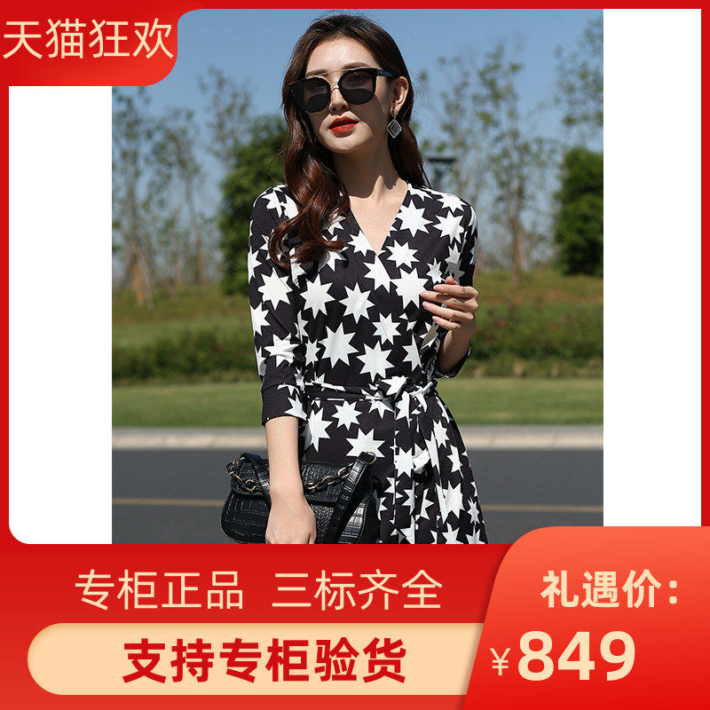 DI DVF连衣裙裹身裙2023秋季韩版新款黑底八角星印花时尚修身气质