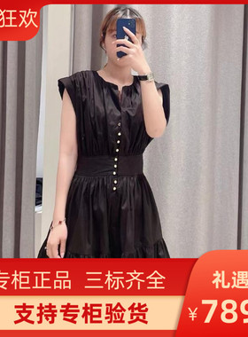 IOR 2023季时尚小黑裙收腰法式连衣裙SFPRO02871