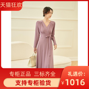 DI DVF连衣裙2023春夏装新款v领裹身裙春夏素色豆沙紫韩版连衣裙