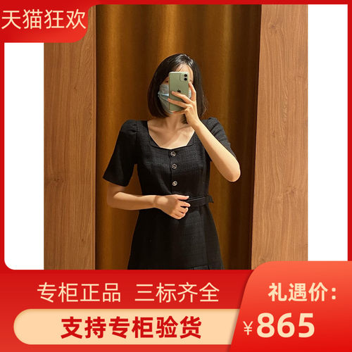 maSande 2022法式茶歇百褶裙摆粗花呢连衣裙SFPRO02554