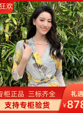PG DVF连衣裙春夏季法式修身裹身裙 黄色印花网纱裙