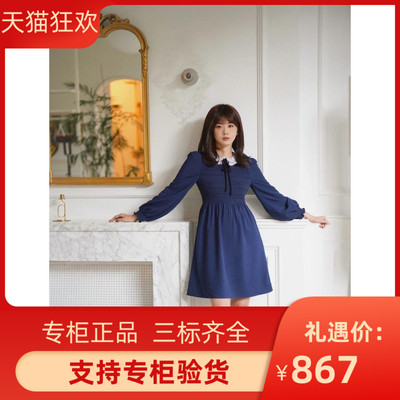 2021蝴蝶结蕾丝花边领修身拼接连衣裙MFPRO01976