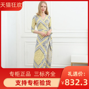 DI DVF连衣裙夏季新款2023韩版气质V领七分袖系带收腰印花