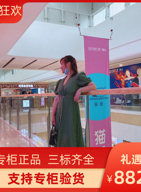 IOR连衣裙2020镂空V领纯色收腰长裙女SFPRO01128