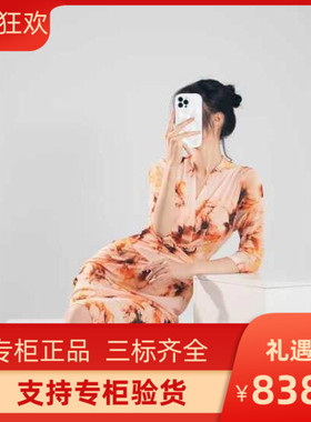 PG DVF连衣裙春夏季法式修身裹身裙 橙色水墨印花网纱
