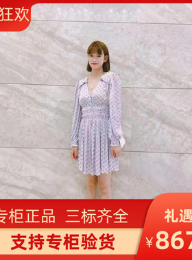 2021气质蝴蝶结印花收腰V领长袖连衣裙MFPRO02009