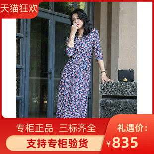DI DVF春夏新款韩版名媛气质连衣裙V领系带收腰开叉长裙印花