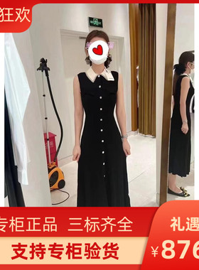 IOR2022法式无袖蕾丝领收腰长款连衣裙SFPRO02504