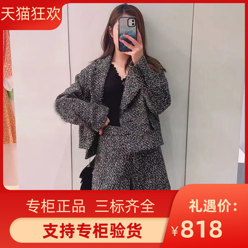 IOR 2022季个性斜纹粗花呢宽松短外套SFPVE00698