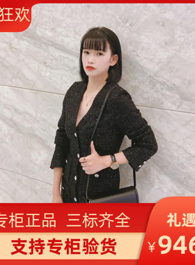 2021气质V领单排扣流亮片长袖收腰连衣裙MFPRO02029