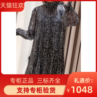 2020中高领桑蚕丝松紧袖连衣裙MFPRO01558