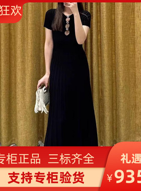 2024早春新款女装法式收腰黑色修身针织连衣裙长裙MFPRO03411
