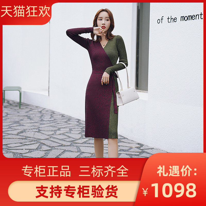 DI DVF夏冬新款女装修身显瘦针织羊毛金丝混纺V领拼色裹胸连衣裙