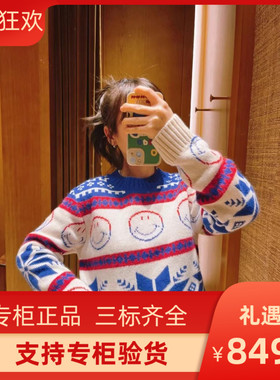 IOR 法式 时尚撞色笑脸针织衫毛衣女 SFPPU01807