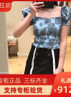 IOR 雪纺衫2020短款泡泡袖印花上衣女SFPTO00349