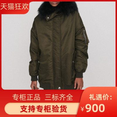 2019连帽落肩袖拉链装饰外套MFPOU00239貉子毛