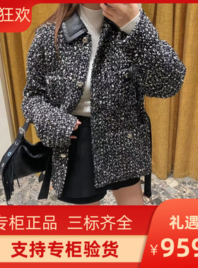 2023秋冬新款女装法式系带收腰短款花呢外套MFPOU01141
