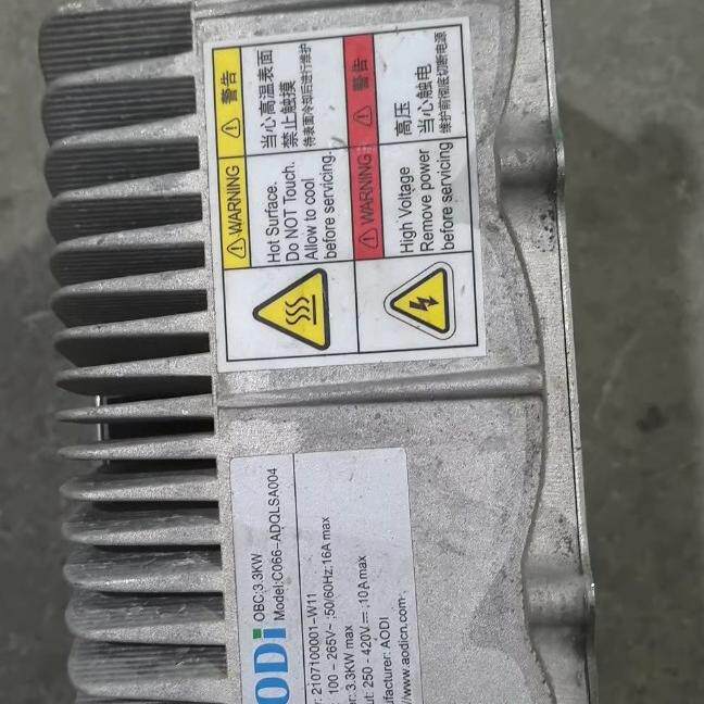 【议价】众泰e200充电机c066-adqlsa004