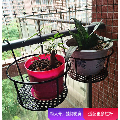 铁艺特大号网板绿萝小栏杆花架