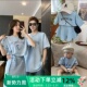 炸街亲子装 洋气母女套装 夏季 不一样 一家三口t恤2025新款 特别