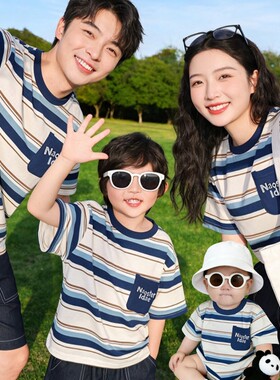高端婴儿亲子装一家三口夏季条纹T恤母女母子纯棉宽松短袖全家装